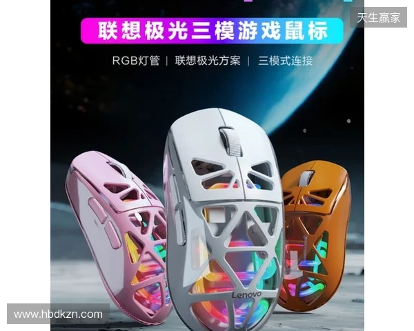 联想极光校园电竞争霸赛热血启幕，高校玩家火热招募中！