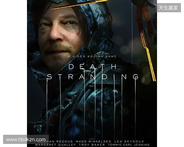 《死亡搁浅2 冥滩之上》等游戏支持DLSS 《死亡搁浅2 冥滩之上》等游戏支持DLSS