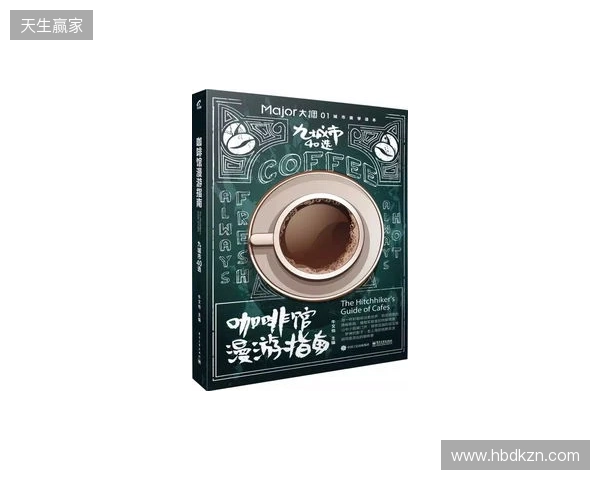 BB夺得罗马帝国杯S7冠军，向科隆Major迈出关键一步