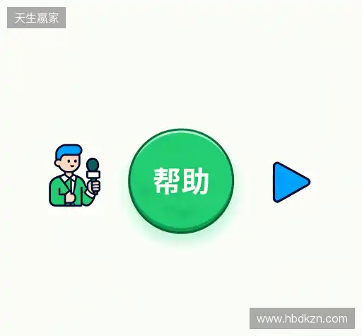 解答快线